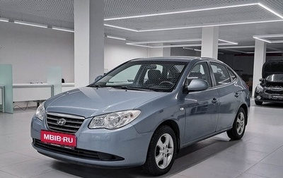 Hyundai Elantra IV, 2008 год, 671 000 рублей, 1 фотография