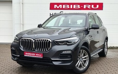 BMW X5, 2020 год, 4 999 000 рублей, 1 фотография