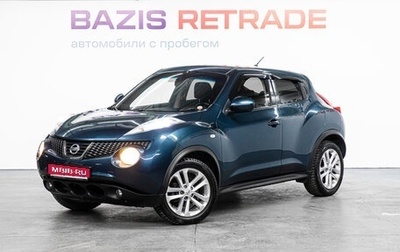 Nissan Juke II, 2012 год, 999 000 рублей, 1 фотография