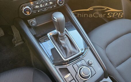 Mazda CX-5 II, 2025 год, 2 960 000 рублей, 29 фотография