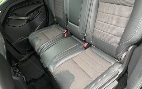 Ford Kuga III, 2015 год, 1 250 000 рублей, 21 фотография