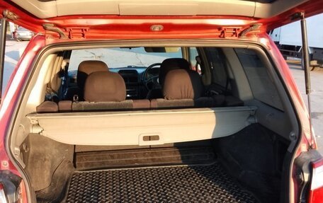 Subaru Forester, 2000 год, 550 000 рублей, 15 фотография