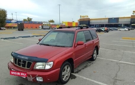Subaru Forester, 2000 год, 550 000 рублей, 6 фотография