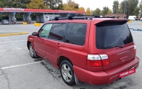 Subaru Forester, 2000 год, 550 000 рублей, 5 фотография