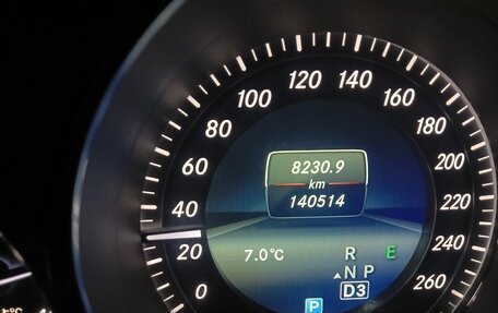 Mercedes-Benz E-Класс, 2014 год, 2 500 000 рублей, 4 фотография