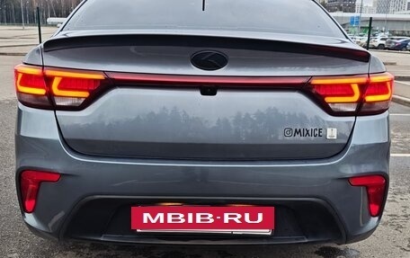 KIA Rio IV, 2020 год, 1 700 000 рублей, 7 фотография