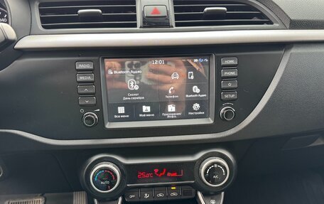 KIA Rio IV, 2019 год, 1 580 000 рублей, 9 фотография