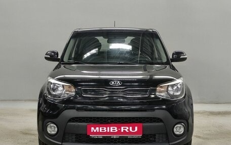 KIA Soul II рестайлинг, 2018 год, 1 550 000 рублей, 2 фотография