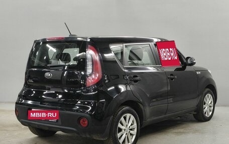 KIA Soul II рестайлинг, 2018 год, 1 550 000 рублей, 5 фотография