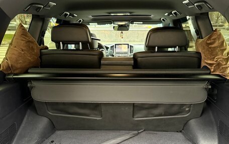 Toyota Land Cruiser 200, 2016 год, 5 800 000 рублей, 25 фотография