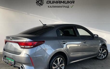 KIA Rio IV, 2020 год, 1 579 000 рублей, 5 фотография