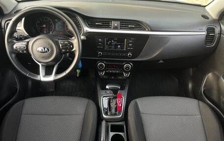 KIA Rio IV, 2020 год, 1 579 000 рублей, 12 фотография