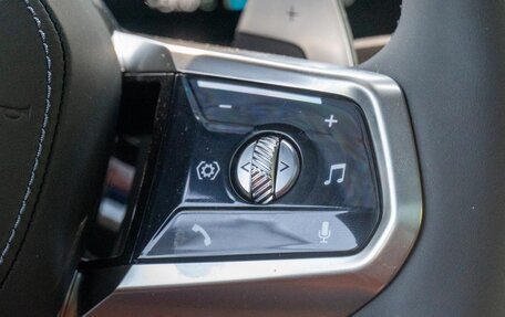 BMW 7 серия, 2024 год, 18 490 000 рублей, 26 фотография