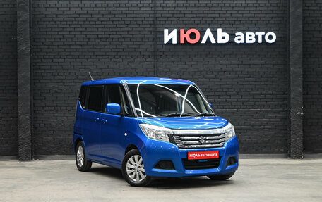 Suzuki Solio III, 2018 год, 880 000 рублей, 3 фотография