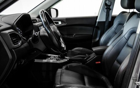 Chery Tiggo 4 I рестайлинг, 2021 год, 1 350 000 рублей, 11 фотография