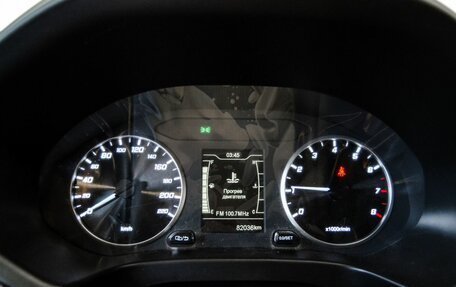 Chery Tiggo 4 I рестайлинг, 2021 год, 1 350 000 рублей, 15 фотография