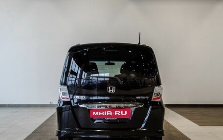 Honda Freed I, 2011 год, 1 100 000 рублей, 4 фотография