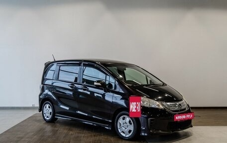 Honda Freed I, 2011 год, 1 100 000 рублей, 5 фотография