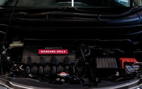 Honda Freed I, 2011 год, 1 100 000 рублей, 19 фотография