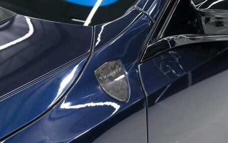 BMW M5, 2024 год, 33 652 072 рублей, 20 фотография