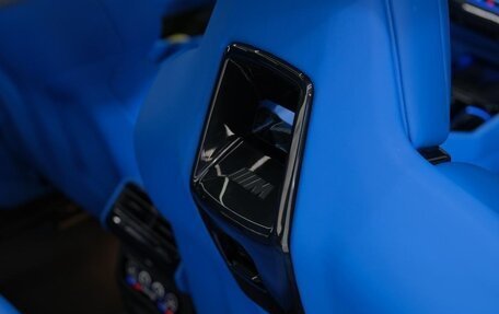 BMW M5, 2024 год, 33 652 072 рублей, 33 фотография