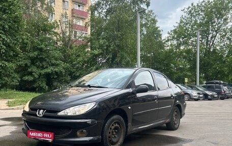 Peugeot 206, 2006 год, 165 000 рублей, 7 фотография