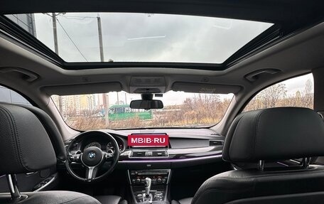 BMW 5 серия, 2013 год, 2 300 000 рублей, 18 фотография