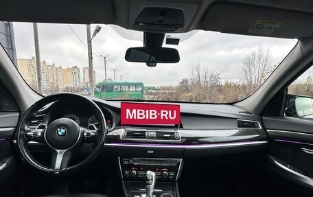 BMW 5 серия, 2013 год, 2 300 000 рублей, 19 фотография