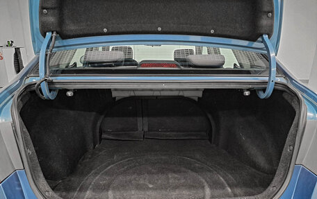 Hyundai Elantra IV, 2008 год, 671 000 рублей, 12 фотография