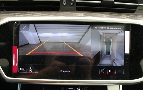 Audi A7, 2024 год, 10 390 000 рублей, 25 фотография