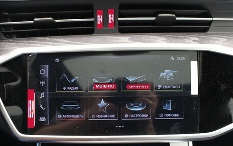 Audi A7, 2024 год, 10 390 000 рублей, 26 фотография