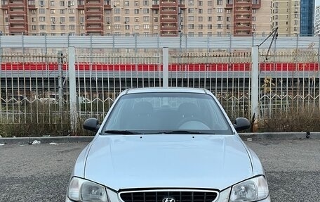 Hyundai Accent II, 2006 год, 225 000 рублей, 3 фотография