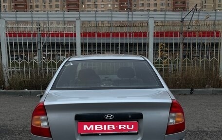 Hyundai Accent II, 2006 год, 225 000 рублей, 8 фотография