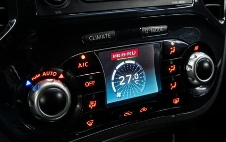 Nissan Juke II, 2012 год, 999 000 рублей, 24 фотография