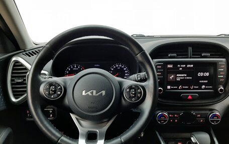 KIA Soul III, 2021 год, 2 030 000 рублей, 17 фотография