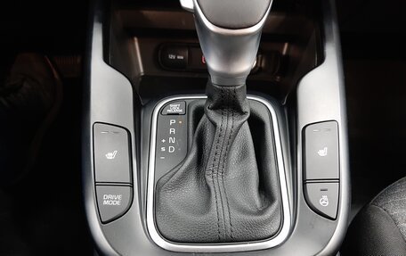 KIA Soul III, 2021 год, 2 030 000 рублей, 20 фотография