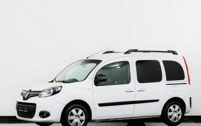 Renault Kangoo II рестайлинг, 2016 год, 1 395 000 рублей, 1 фотография