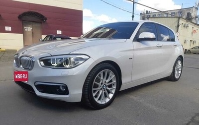 BMW 1 серия, 2015 год, 1 700 000 рублей, 1 фотография