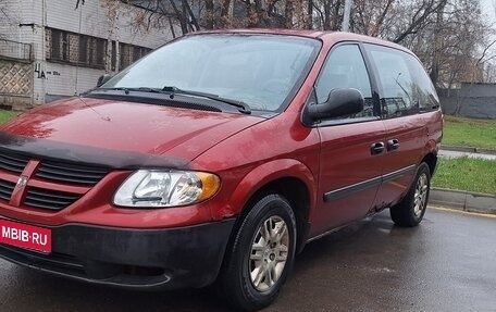 Dodge Caravan IV, 2005 год, 420 000 рублей, 1 фотография