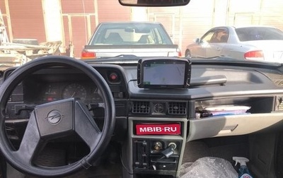 Opel Kadett E рестайлинг, 1987 год, 180 000 рублей, 1 фотография