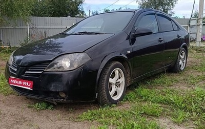Nissan Primera III, 2003 год, 199 999 рублей, 1 фотография