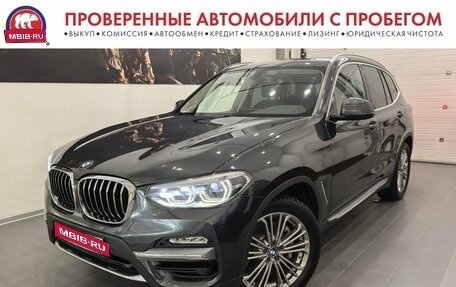 BMW X3, 2018 год, 4 495 000 рублей, 1 фотография