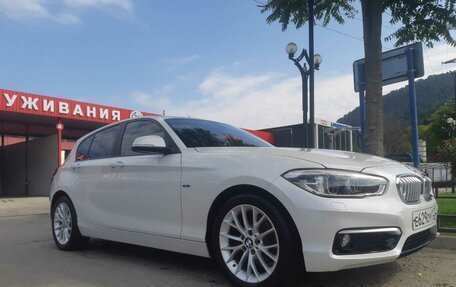 BMW 1 серия, 2015 год, 1 700 000 рублей, 5 фотография