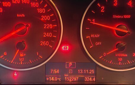 BMW 1 серия, 2015 год, 1 700 000 рублей, 23 фотография