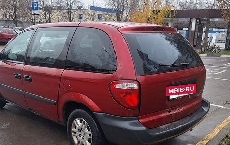 Dodge Caravan IV, 2005 год, 420 000 рублей, 2 фотография