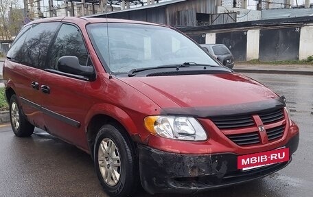 Dodge Caravan IV, 2005 год, 420 000 рублей, 3 фотография