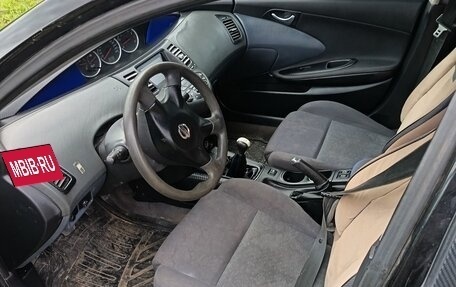 Nissan Primera III, 2003 год, 199 999 рублей, 14 фотография