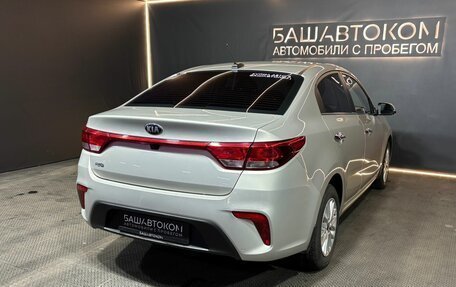 KIA Rio IV, 2019 год, 1 420 000 рублей, 4 фотография