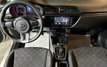 KIA Rio IV, 2019 год, 1 420 000 рублей, 9 фотография