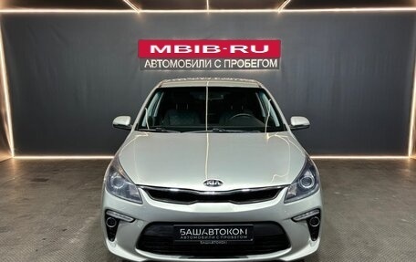 KIA Rio IV, 2019 год, 1 420 000 рублей, 2 фотография